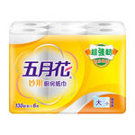 五月花妙用廚房紙巾130組*6捲, , large