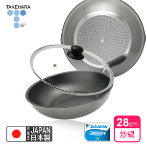 【日本竹原】日本製霞星空銀IH不沾平炒鍋28cm(含蓋)可用金屬鏟/不挑爐具