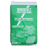 potting soil, , large
