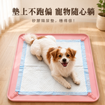 Animali-可調節護頸寵物碗, , large
