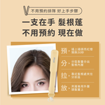 [Pingo 台灣品工] TRAVEL｜Cutie 迷你離子夾 粉色, , large