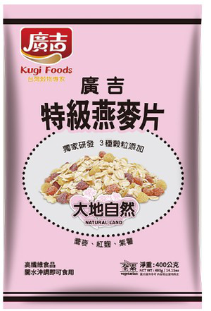 [Guangji] Premium Oatmeal - Natural Earth 400g