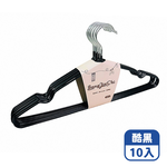 Mimi Shopping Adult clothes hanger, 酷黑10入, large