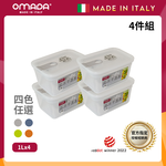 【義大利OMADA】主廚CHEF 單手易拉 PP保鮮盒1L-小資四件組(灰色), , large