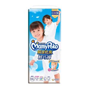 MAMYPOKO DRY PANTS  XXL