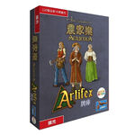 【Asmodee】農家樂 A牌庫擴充 Agricola Artifex Deck｜職業&小型設施卡擴充｜策略桌遊, , large