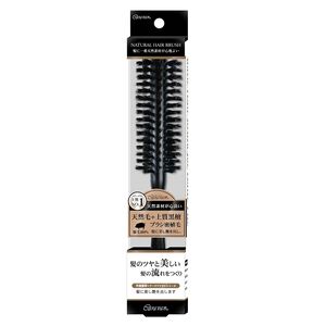 Ebony maintenance bristle round brush