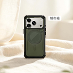 【山水之寶】DEVILCASE iPhone18Pro/18ProMax/17Pro/17ProMax手機殼 惡魔防摔殼ULTRA2原廠公司貨, , large
