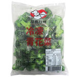 Brassica oleracea var., , large