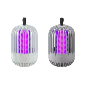 Electric Mosquito Killer Lamp-GREY