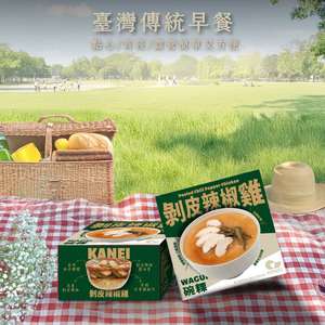 [Wazza Select哇塞精選]【江記制粿】常溫碗粿罐頭(剝皮辣椒雞)270g - 6入/箱