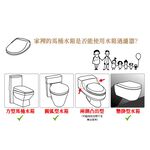 GS MALL 台灣製造 馬桶水箱過濾器 馬桶過濾器 水箱過濾器 過濾器 水箱過濾 馬桶清 廁所清潔 馬桶清潔, , large