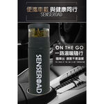 GS MALL 台灣製造 樂活杯 400ml 泡茶杯 樂活杯 隨行杯 玻璃杯 沖泡杯 水杯 保溫壺, , large