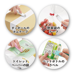 Bag Cutter (White), , large