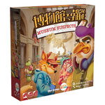 【Asmodee】博物館尋蹤 Museum Suspect 中文版｜線索拼湊 &times; 鎖定真兇 &times; 20 分鐘益智挑戰！, , large