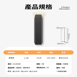 DanceLight 舞光 1.2W路克壁燈 全電壓 牆燈 上發光 可隨意排列角度 2年保固(D-26023-BK), , large