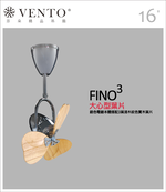 【VENTO】 FINO3 16"-DC small ceiling fan with oscillate design, , large