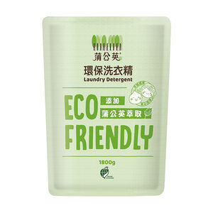 蒲公英環保洗衣精補充包