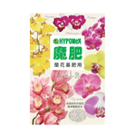 Hyponex base fertilizer for orchid 150g, , large