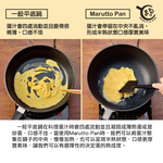 【hokua】Japan-made Marutto Pan IH 24cm with metal lid , , large