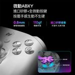 BIGBIG WON Rainbow 3 Wireless Gaming Controller for PC/Switch, 8K Polling Rate, Macro Buttons & Auto-AFK Function, Pro FPS Gamepad Recommended for Apex Legends, , large