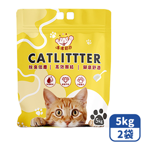 【咪咪購物】咪咪礦砂 豆腐貓砂 礦砂天然膨潤土 經典款 5公斤X2袋