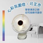 SUPAFINE 8&rdquo; 3-in-1 Desk/Clip/Wall USB Fan HFB-S0007, , large