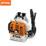 【 稻草人】STIHL 樹葉吹集機BR420+購二行程專用油*2罐, , large