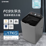 TATUNG 17KG Inverter Top-Load Washing Machine TAW-B170DCM, , large