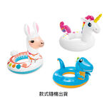 BIG ANIMAL RINGS, , large