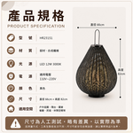 【H&R安室家】66X82手提大燈籠 LED 戶外景觀燈 氣氛落地燈 庭園燈HR23151, , large
