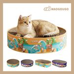 Maogougo貓咪貓貓玩具貓抓板不掉屑瓦楞抓板圓形貓窩不掉屑貓抓板貓抓窩貓窩貓, , large