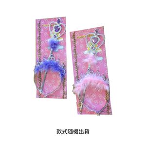 【Halloween萬聖派對】公主羽毛皇冠+魔杖(款式隨機出貨)