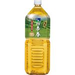 悅氏四季春茶(無糖) 2000ml, , large
