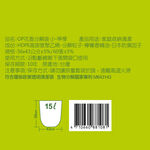 OP花香分解袋(小), , large