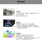 Miyaco 米雅可 輕漾刀具 環保裝水果刀（天藍色）-Leidea樂德兒, , large