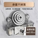 【APEX】輕奢四格廚房壁掛調味料盒 附調味勺, , large