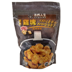 frozen chicken nugget, , large