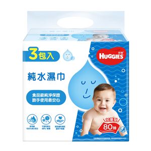 好奇超純水濕巾-加厚型
