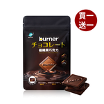 Ultra-Slim Chocolate, , large
