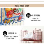 現貨 降價促銷 澄境 彩色可堆疊斜口收納籃(三入組) ST063 斜口籃 重疊籃 置物籃 收納籃  多層籃 斜口置物籃, , large