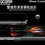 GCOMM iPhone 13 mini 清透圓角防滑邊保護套 Round Edge, , large