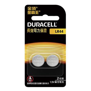 DU CTLR442BCD