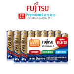 日本製 Fujitsu富士通 Premium S全新進化 4號AAA長效超強電流鹼性電池(精裝版16顆裝), , large