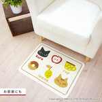 【日本Oka】日本製再生印花廚房地墊45&times;60cm(貓咪手札款/可機洗/厚4mm), , large
