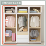 【唯熙傢俱】羅伊原木雙色2.6x8尺衣櫃, , large