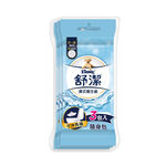 Sujay Wipe  traveling pack, , large