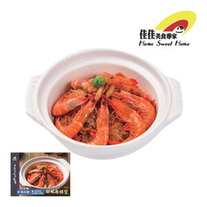 蒜香鮮蝦粉絲煲※熟品每盒含湯汁約800克