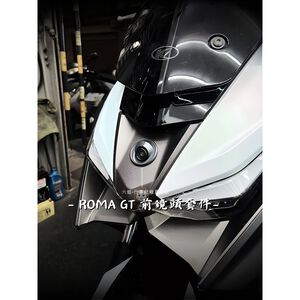 ◆六姐的店【RomaGT前鏡頭崁入套件】寶麗萊Carplay MS700CL 突破者M2 mio MUFU Hp 錄得清