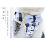 【寵愛生活本舖】小型寵物寵物領結襯衫胸背帶 牽引繩 迷你犬 小動物專用外出拉繩 背心式 領結背心 蝴蝶結胸背帶, , large